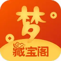  支付分次付款功能上线梦幻西游藏宝阁新功能图文介绍超能街机