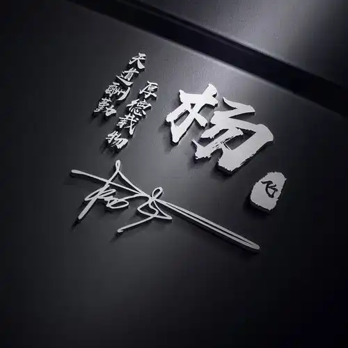  你的微信头像该换换了,十月精选35张3d个性签名头像,请查收