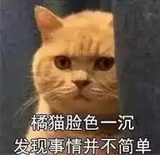  腾讯对抖音来了两拳,挨揍的却是dota2和魔兽世界