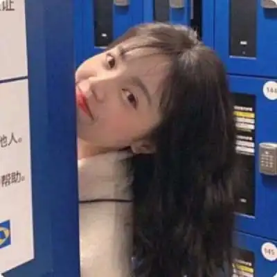  微信女生头像怦然心动.