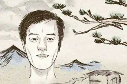  抠门穷酸小气的男人面相