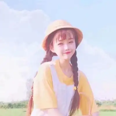 甜美俏皮可爱女生头像下