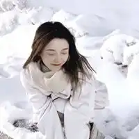  姜贞羽头像高中好看的姜贞羽头像