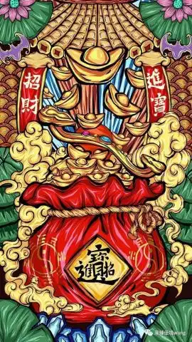 闺蜜头像两人 抖音黄金
