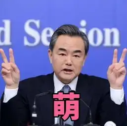2025新款微信霸气头像定