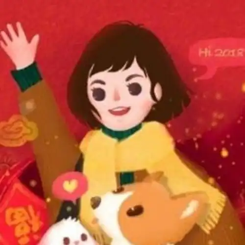  鬼吹灯1精绝古城7