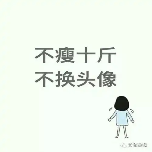  2019年,请你对我好一点