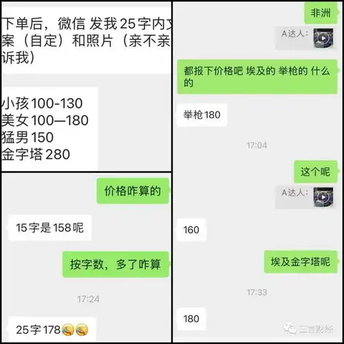  上海疫情,把非洲兄弟累脱水,海外祝福视频又火了