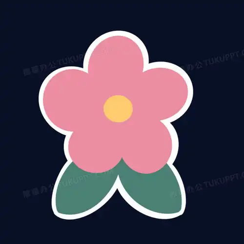  白色描边可爱花朵图形png图片素材免费下载psd格式20482048像素熊猫办公