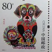  2018年旺运的微信头像微信头像图片大全