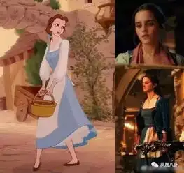  美女与野兽与双重标准的艾玛,谁才是伪女权