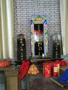  缅怀先祖重修孙氏宗祠暨孙门英烈纪念碑落成典礼