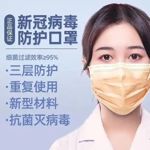  手持消毒机,防疫除菌卡起底防疫神器