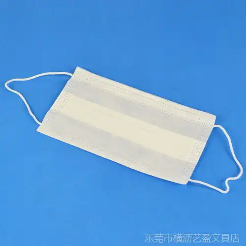  批发一次性医用口罩无纺布防护口罩白色加厚09010210图片大全东莞市横沥艺盈文具店