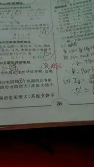  让人绝望的图片,你能看到第几个