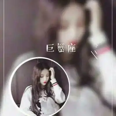  十二星座专属动漫情侣头像大全2019
