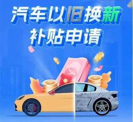  2024南宁国际车展看点就在这里了,请查收