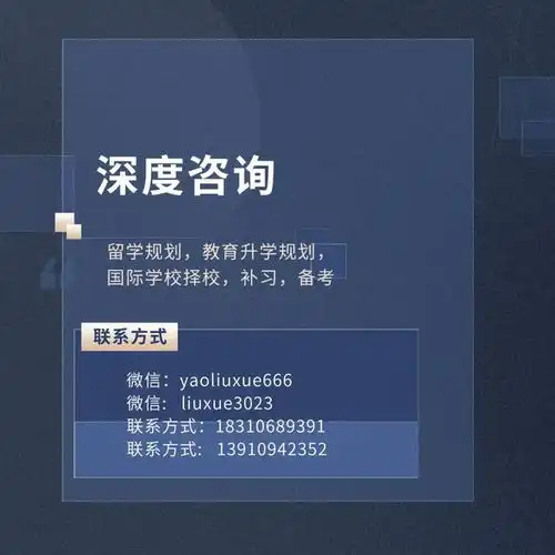  硅谷敲门砖2025最受科技巨头青睐的美国大学榜单深度解析