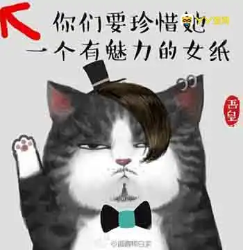  乐器疯子,用盆碗演奏敲击乐