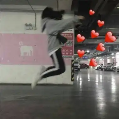  抖音hin流行的爱心疯狂扫射闺蜜头像,是个宝藏女孩没错
