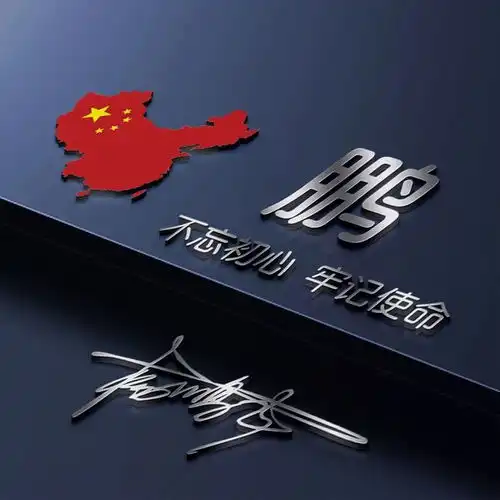  2021你的微信头像做好了,不负韶华励志连笔签名头像,有你的吗