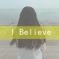  求原图跪求帮帮忙