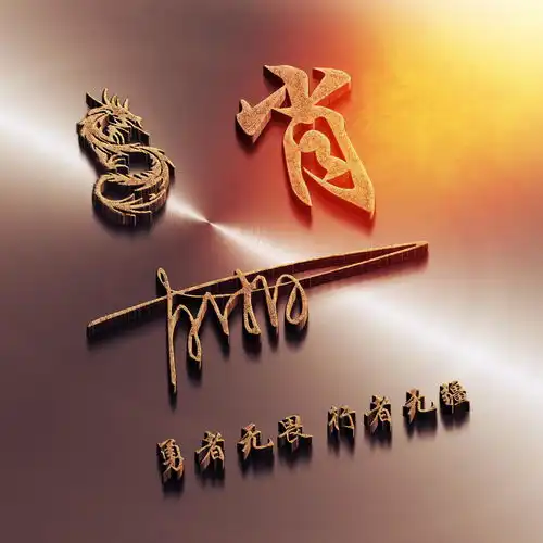 2025年最旺微信头像农历