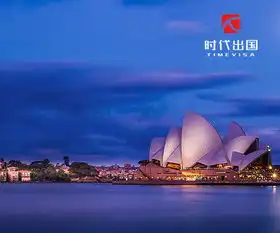  澳洲移民有哪些优势,社会福利优势