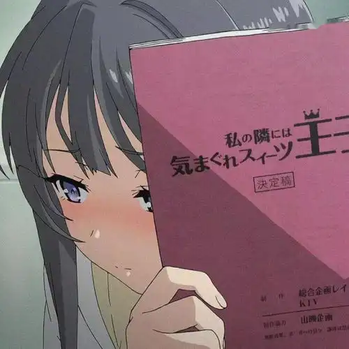  优质动漫头像