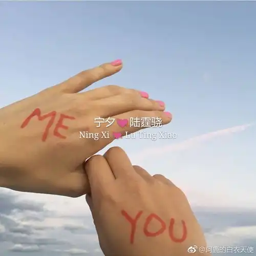  夕饭无处不在,夕哥无可替代初心不忘,陪你光芒万丈无宁夕,不天下