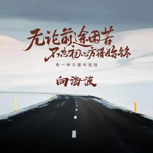 你的微信头像我承包了,3d好看个性的姓氏签名头像,喜欢请带走