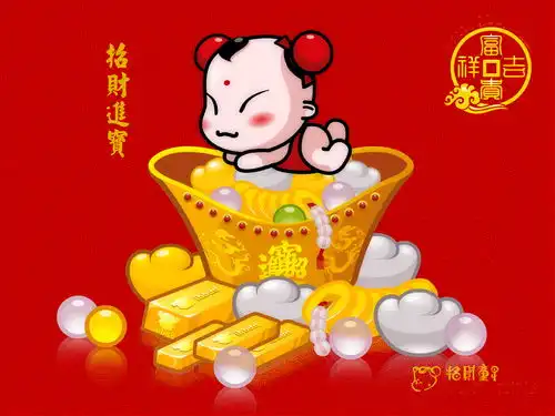  厉害了word宝宝看到彩票不放手妈妈买下后居然中了大奖