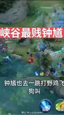  快手上有好多小视频解说的声音用沙雕动画的原声,怎么弄的求教程