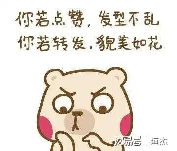  被称全球最漂亮的千金,为何能爱上阳光帅气的窦骁