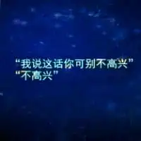  让人心酸的头像微信头像图片大全
