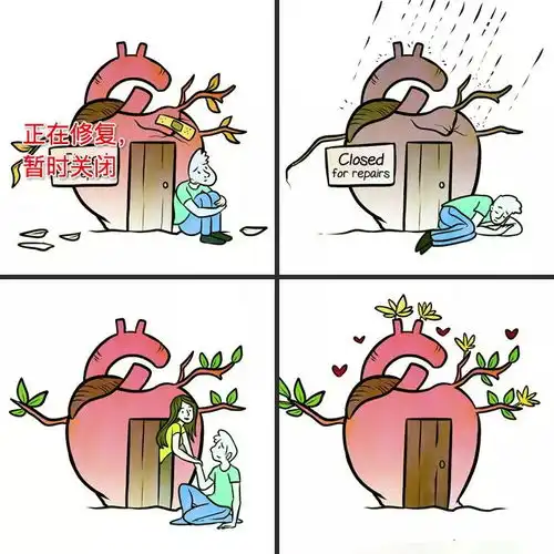  12张人生思考的漫画,送你们今日份的暖心