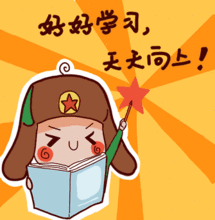  给我一场还你千年现99元2大1小禅城桐语江湖小镇华南儿童古装主题体