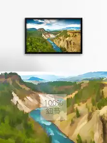  深山老林丛林树木森林树林风景图片素材模板下载4.66mb其他大全生活工作