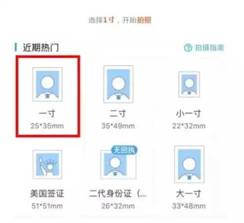  2018导游考试这样操作,你报名审核才能通过