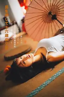  上理工校花晒健身照身材火辣性感撩人