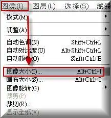  adobephotoshopcs4不能输入剪裁大小