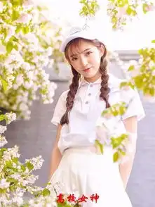  北京林业大学校花清新脱俗,甜美似卓依婷