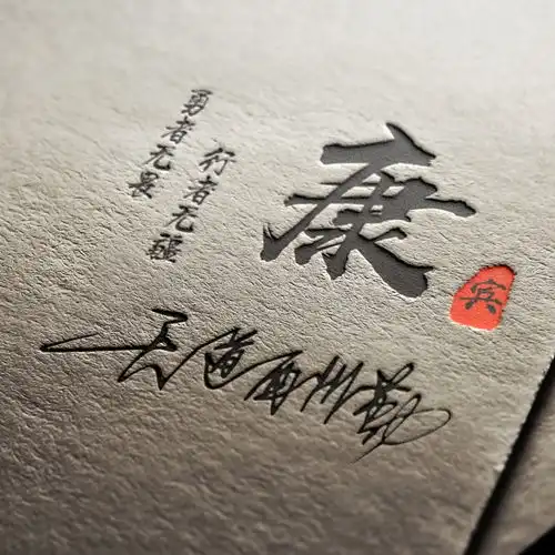  用新的微信头像迎接每一天,经典3d高端商务签名头像,请查收