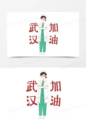 戴口罩卡通头像女黑白