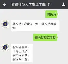  今天,你测人品了吗