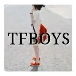  qq女生头像带字王俊凯网址