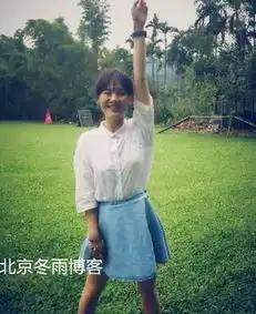  蒋雯丽25岁外甥女马思纯近照曝光神似苍井空图