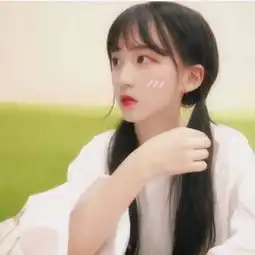 2018年女生头像真人信小