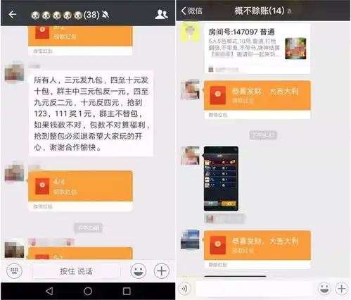 一书一茶韵微信头像基金