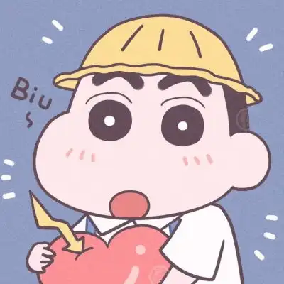 动漫头像蜡笔小新可爱